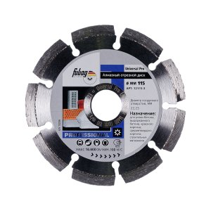 Алмазный отрезной диск FUBAG Universal Pro D115 мм/ 22.2 мм в Оренбурге фото
