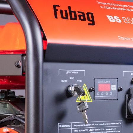 Бензиновый генератор FUBAG BS 8500 XD ES DUPLEX для одно и трехфазного режимов работы Бензиновый генератор FUBAG BS 8500 XD ES DUPLEX для одно и трехфазного режимов работы в Оренбурге фото