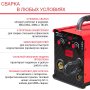 FUBAG Сварочный полуавтомат IRMIG 180 SYN с горелкой 250 А 3 м в комплекте в Оренбурге фото