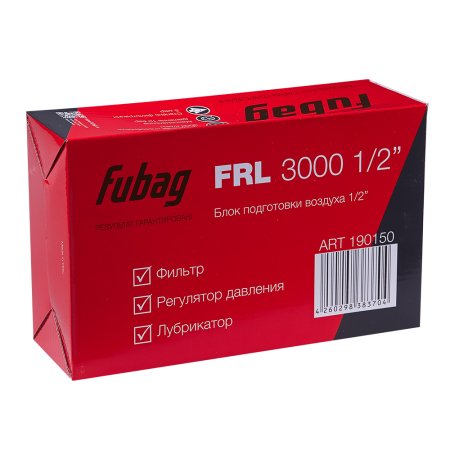 FUBAG Блок подготовки воздуха FRL 3000 1/2 дюйма  в Оренбурге фото
