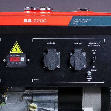 Бензиновый генератор FUBAG BS 2200 Бензиновый генератор FUBAG BS 2200 в Оренбурге фото