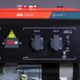 Бензиновый генератор FUBAG BS 2200 Бензиновый генератор FUBAG BS 2200 в Оренбурге фото