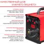 FUBAG Сварочный полуавтомат IRMIG 140 SYN с горелкой 150 А 3 м в комплекте в Оренбурге фото