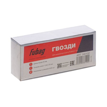 FUBAG Гвозди для F50 (1.05*1.25, 35 мм, 5000 шт) в Оренбурге фото
