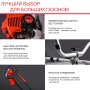 FUBAG Бензиновый триммер FPT 52R + Триммерная леска сечение витой квадрат L 130 м * 2.4 мм в ПОДАРОК в Оренбурге фото