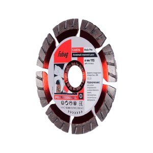 Алмазный отрезной диск FUBAG Stein Pro D115 мм/ 22.2 мм по камню в Оренбурге фото