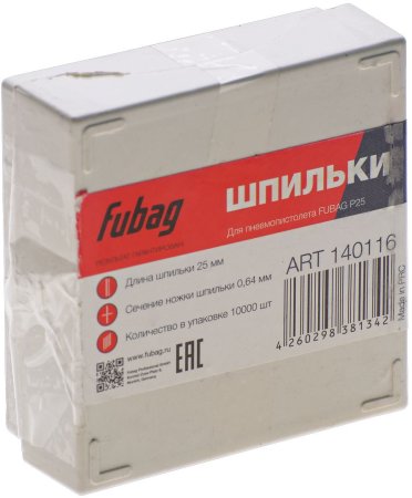 FUBAG Шпильки для P25 (0.64, 25 мм, 10000 шт) в Оренбурге фото