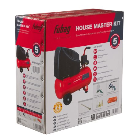 Компрессорный набор FUBAG House Master Kit безмасляный компрессор + 5 предметов в Оренбурге фото