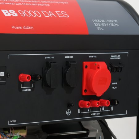 Бензиновый генератор FUBAG BS 9000 DA ES (трехфазный) с электростартером и коннектором автоматики Бензиновый генератор FUBAG BS 9000 DA ES (трехфазный) с электростартером и коннектором автоматики в Оренбурге фото