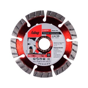 Алмазный отрезной диск FUBAG Stein Pro D125 мм/ 22.2 мм по камню в Оренбурге фото