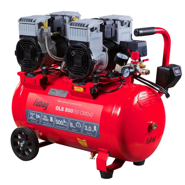 Компрессор безмасляный малошумный FUBAG OLS 500/50 CM2х2 + Набор пневмоинструмента Basic S1000 (3 предмета) в ПОДАРОК в Оренбурге фото