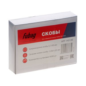 FUBAG Скобы для SN4050 (1.05x1.25мм, 5.7x38.0, 5000 шт) в Оренбурге фото