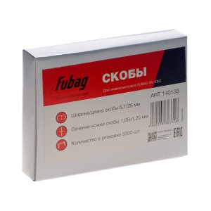 FUBAG Скобы для SN4050 (1.05x1.25мм, 5.7x28.0, 5000 шт) в Оренбурге фото
