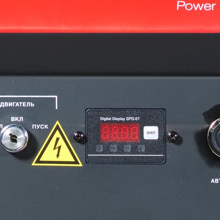 Бензиновый генератор FUBAG BS 8000 DA ES (трехфазный) с электростартером и коннектором автоматики Бензиновый генератор FUBAG BS 8000 DA ES (трехфазный) с электростартером и коннектором автоматики в Оренбурге фото