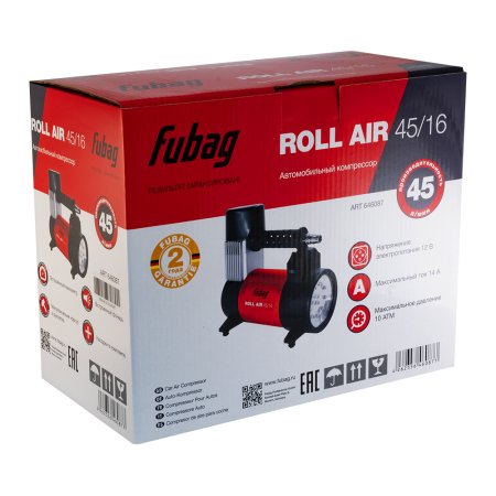 Автомобильный компрессор FUBAG Roll Air 45/16 в Оренбурге фото