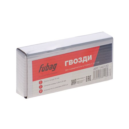 FUBAG Гвозди для F30, F50 (1.05х1.25, 25мм, 5000 шт) в Оренбурге фото