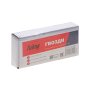 FUBAG Гвозди для F30, F50 (1.05х1.25, 25мм, 5000 шт) в Оренбурге фото