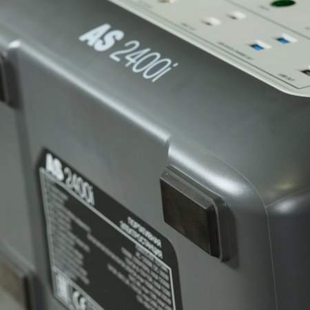 Портативная электростанция FUBAG AS 2400i (аккумулятор LiFePO4) в Оренбурге фото