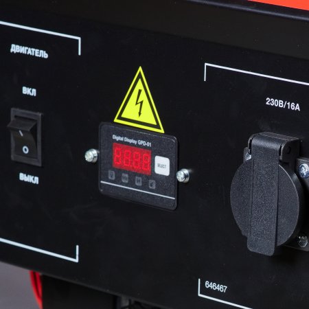 Бензиновый генератор FUBAG BS 2200 Бензиновый генератор FUBAG BS 2200 в Оренбурге фото