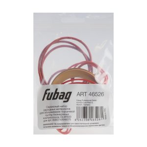 Сервисный набор FUBAG OLSR500 расходных материалов для обслуживания поршневой группы безмасляных компрессоров для арт. 646074/646075 в Оренбурге фото