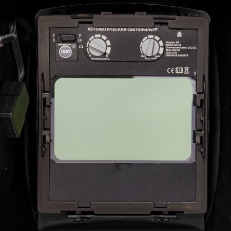  Маска сварщика FUBAG Хамелеон PRM 4-14 L RC в Оренбурге фото