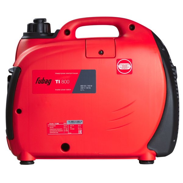 Инверторный генератор FUBAG TI 800 + Моторное масло FUBAG Extra в ПОДАРОК в Оренбурге фото