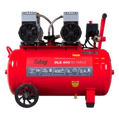 Компрессор воздушный безмасляный малошумный FUBAG OLS 400/50 CM3.2 в Оренбурге фото