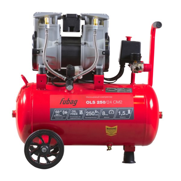 Компрессор воздушный безмасляный малошумный FUBAG OLS 250/24 CM2 + Пневмопистолет для накачки в ПОДАРОК в Оренбурге фото