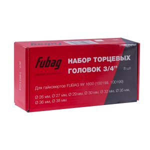 FUBAG Набор торцевых головок 3/4 дюйма, 8 шт. для гайковертов IW 1600 (26-27-29-30-32-35-36-38 мм.), картонная коробка в Оренбурге фото