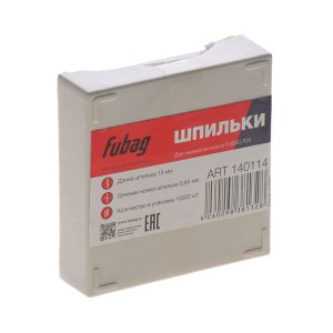 FUBAG Шпильки для P25 (0.64, 15 мм, 10000 шт) в Оренбурге фото