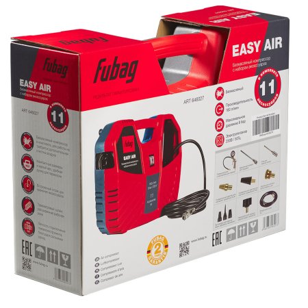 Компрессорный набор FUBAG Easy Air в Оренбурге фото