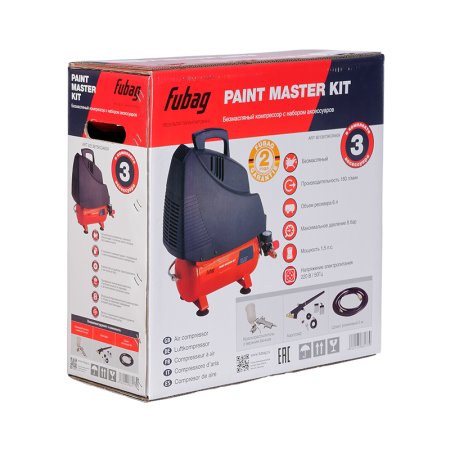 FUBAG Компрессорный набор Paint Master Kit безмасляный компрессор + 3 предмета в Оренбурге фото