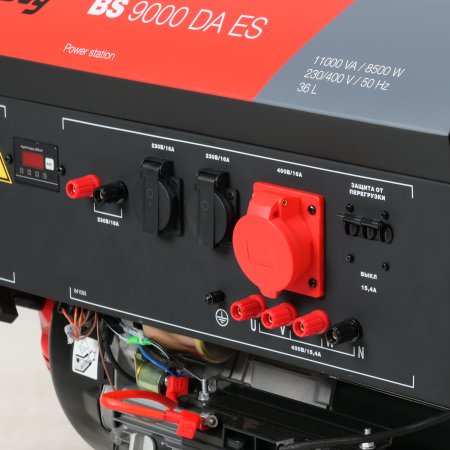 Бензиновый генератор FUBAG BS 9000 DA ES (трехфазный) с электростартером и коннектором автоматики Бензиновый генератор FUBAG BS 9000 DA ES (трехфазный) с электростартером и коннектором автоматики в Оренбурге фото