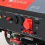 Бензиновый генератор FUBAG BS 9000 DA ES (трехфазный) с электростартером и коннектором автоматики Бензиновый генератор FUBAG BS 9000 DA ES (трехфазный) с электростартером и коннектором автоматики в Оренбурге фото