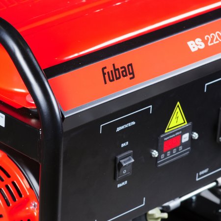 Бензиновый генератор FUBAG BS 2200 Бензиновый генератор FUBAG BS 2200 в Оренбурге фото