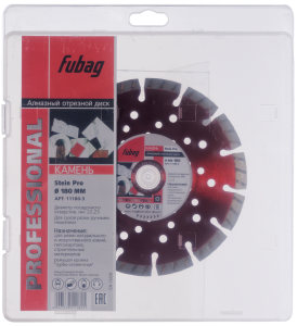 Алмазный отрезной диск FUBAG Камень Про (Stein Pro) D180 мм / 22,2 мм по камню в Оренбурге фото