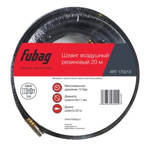 FUBAG Шланг с фитингами рапид маслостойкая термопластичная резина 20м, диаметр 6х11 мм в Оренбурге фото
