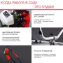 FUBAG Бензиновый триммер FPT 43R + Триммерная леска сечение витой квадрат L 130 м * 2.4 мм  в ПОДАРОК в Оренбурге фото