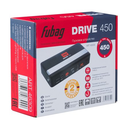 Пусковое устройство FUBAG DRIVE 450 с разъемом type-C на входе в Оренбурге фото