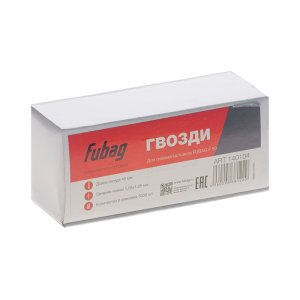 FUBAG Гвозди для F50 (1.05*1.25, 45 мм, 5000 шт) в Оренбурге фото