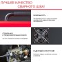 FUBAG Сварочный полуавтомат IRMIG 200 SYN с горелкой 250 А 3 м в комплекте в Оренбурге фото
