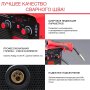 FUBAG Сварочный полуавтомат IRMIG 200 SYN с горелкой 250 А 3 м в комплекте в Оренбурге фото