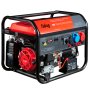 Бензиновый генератор FUBAG BS 7500 XD ES DUPLEX Бензиновый генератор FUBAG BS 7500 XD ES DUPLEX в Оренбурге фото
