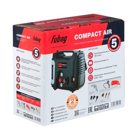 Компрессорный набор FUBAG Compact Air безмасляный компрессор + 5 предметов в Оренбурге фото