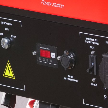 Бензиновый генератор FUBAG BS 6600 A ES с электростартером и коннектором автоматики Бензиновый генератор FUBAG BS 6600 A ES с электростартером и коннектором автоматики в Оренбурге фото