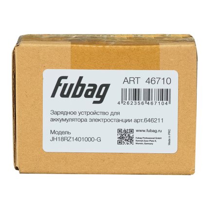 Зарядное устройство FUBAG для аккумулятора инверторного генератора TI 11000 A ES (арт. 646211) купить в Оренбурге