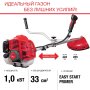 FUBAG Бензиновый триммер FPT 33 + Триммерная леска сечение витой квадрат L 130 м * 2.4 мм в ПОДАРОК в Оренбурге фото