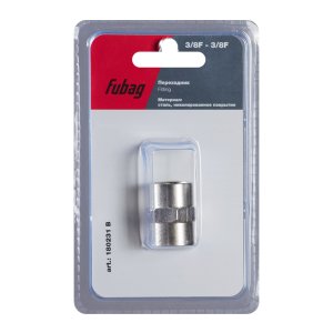 FUBAG Переходник 3/8 дюйма F - 3/8 дюйма F, блистер 1 шт в Оренбурге фото