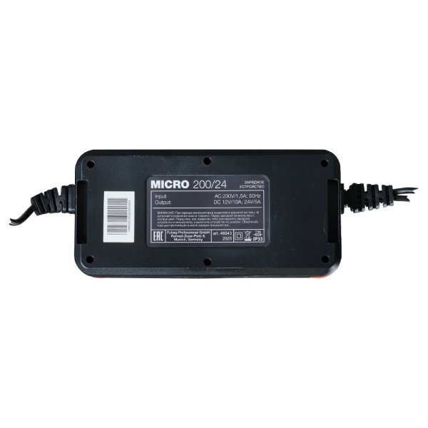 Зарядное устройство FUBAG MICRO 200/24 в Оренбурге фото