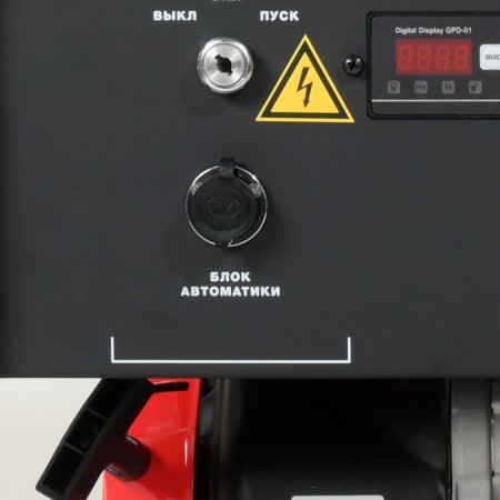 Бензиновый генератор FUBAG BS 9000 A ES с электростартером и коннектором автоматики в Оренбурге фото